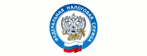 Межрайонная инспекция Федеральной налоговой службы №4 по Ставропольскому краю