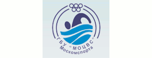 ГУП г.Москвы Московский Олимпийский центр водного спорта