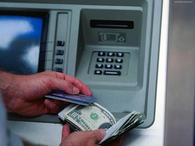 Видеонаблюдение в банкоматах и за банкоматами