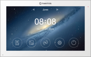 Монитор видеодомофона  TANTOS Violet HD Wi-Fi (White)