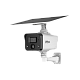 DH-IPC-HFW2441DG-4G-SP-B