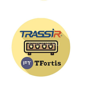TRASSIR TFortis (server)