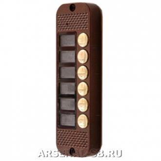 Вызывная панель видеодомофона JSB-V086K PAL