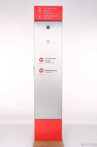 Колонна экстренного вызова FSP -02-IP Steel