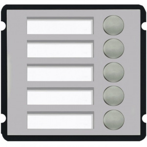 Dahua Technoligy DH-VTO2000A-B5