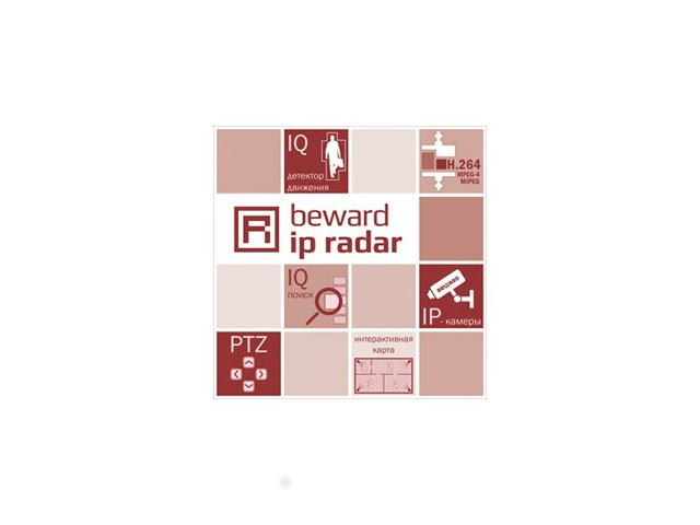 Beward IP Radar