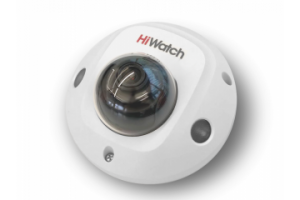 HiWatch DS-I259M (2.8 mm)