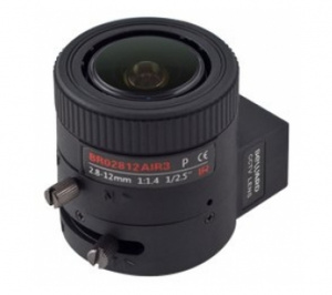 Beward BR02812AIR3-P