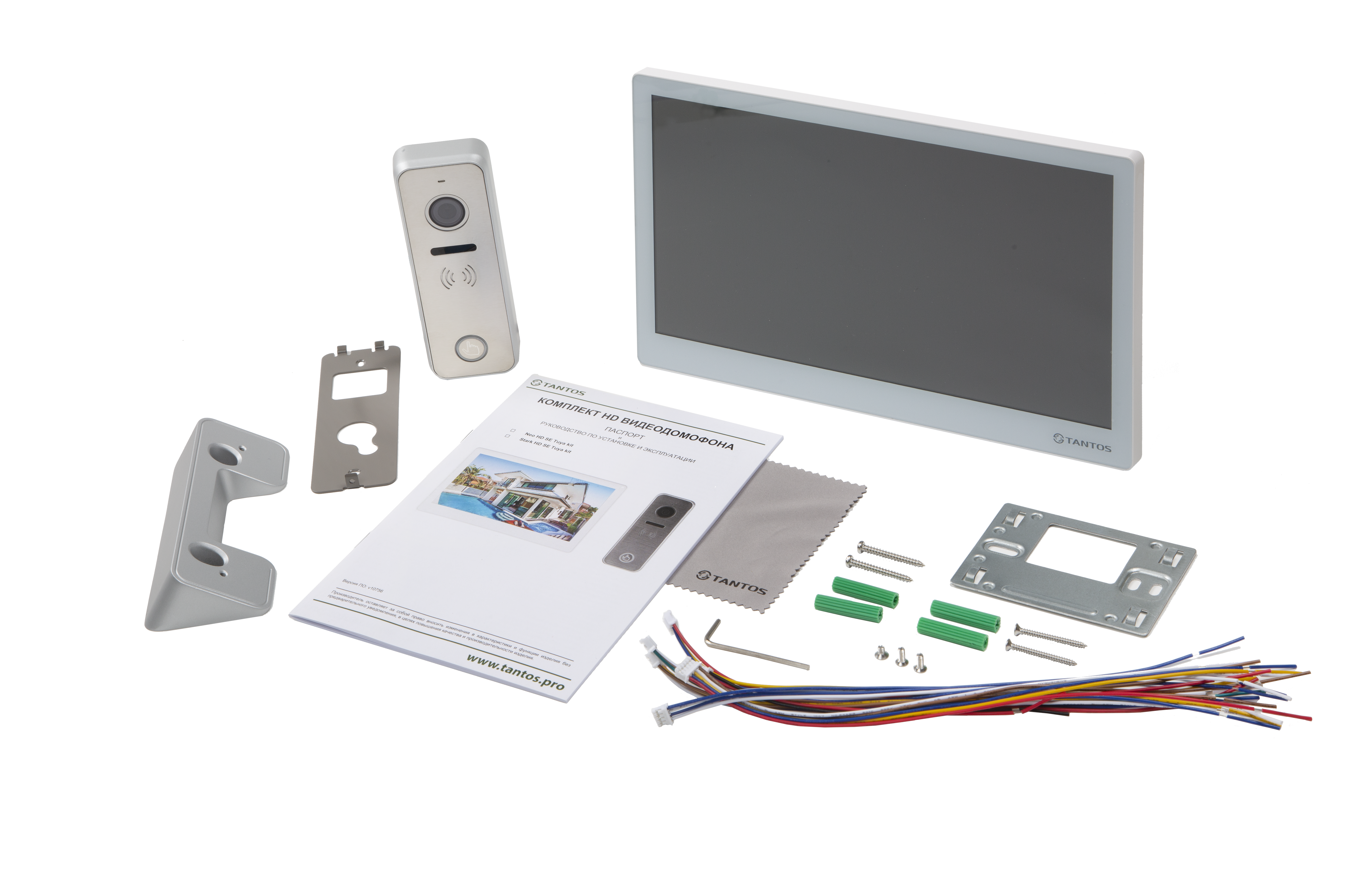 Комплект видеодомофона TANTOS Stark HD SE Tuya Kit 