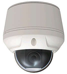 IP-камера Smartec STC-IPX3913A/1