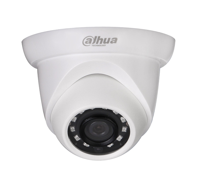 Dahua Technology DH-IPC-HDW1220SP-0280B