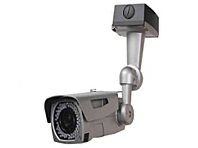 EverFocus ACE-VCNP-V510HP-IR