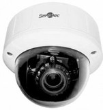 IP-камера Smartec STC-IPM3597A/1