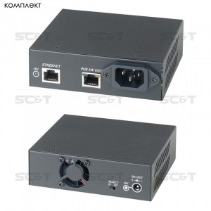 Комплект IP06I (High PoE инжектор) + IP06S (High PoE сплиттер)