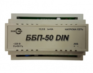 Блок питания TANTOS ББП-50 DIN