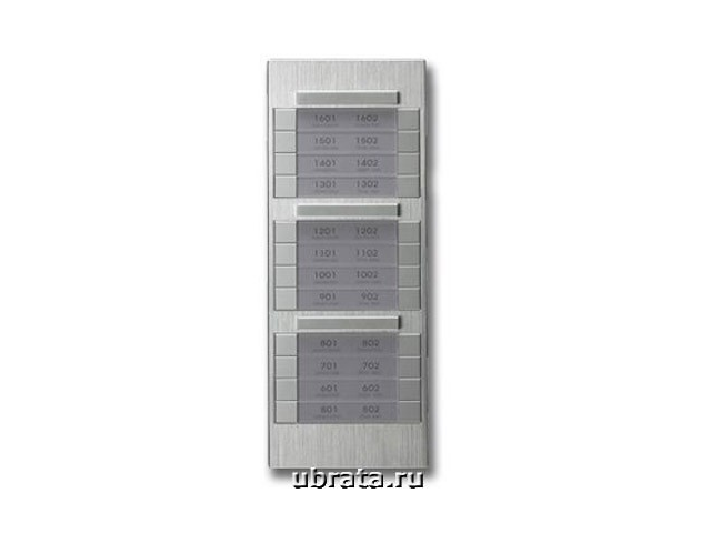 Панель расширения Samsung SVE-0800