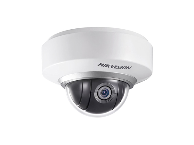 IP-камера HikVision DS-2DE2103-DE3W