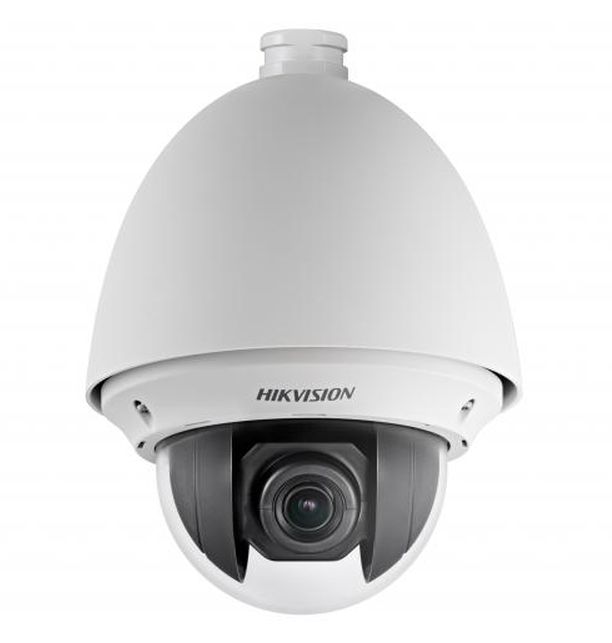 HikVision DS-2DE4225W-DE