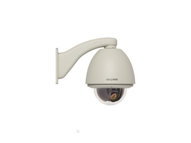 IP камера Beward B85-2-IP2