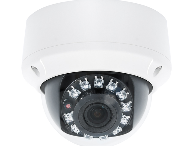 IP камера видеонаблюдения Infinity CVPD-3000AT 3312
