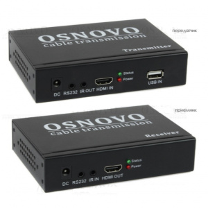 Комплект TLN-HiKM/1+RLN-HiKM/1(ver.2)