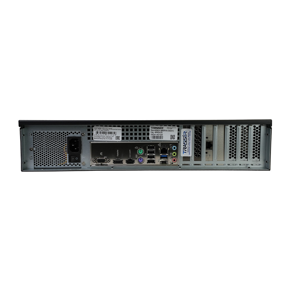 TRASSIR NeuroStation 9800R/64