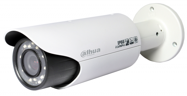 Dahua Technology IPC-HFW5200P