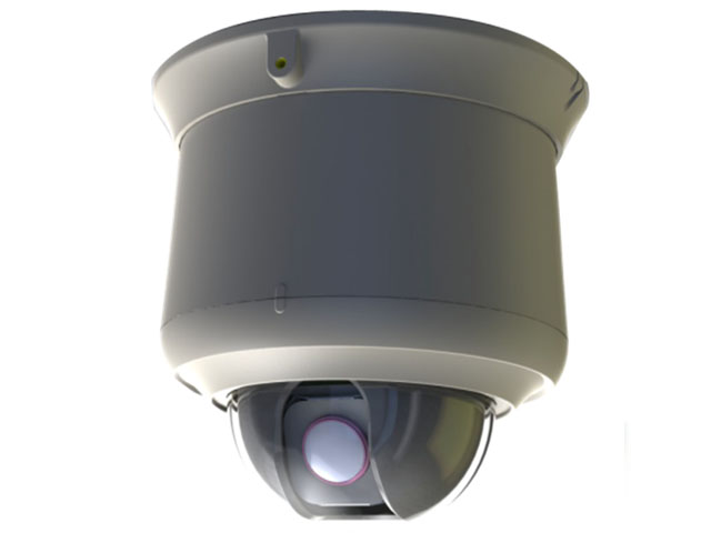 IP-камера видеонаблюдения MicroDigital MDS-i1220H