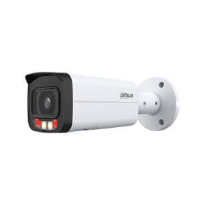 DH-IPC-HFW2249TP-AS-IL-0600B
