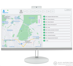 АРМ "Диспетчер"