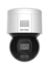 HikVision DS-2DE3A400BW-DE/W(F1)(T5)