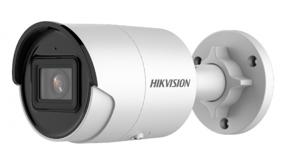 Hik Vision DS-2CD2023G2-IU(2.8mm)