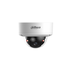 DH-IPC-HDBW5459E1P-ZE-IL