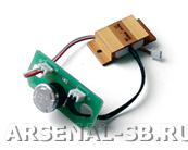 Нагревательный элемент Infinity VPFX-HK