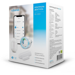 Комплект  ""Контроль доступа" RK-3531