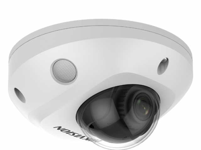 HikVision DS-2CD2543G2-IS(2.8mm)