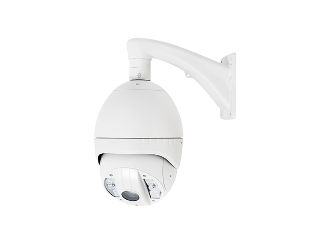 IP камера видеонаблюдения Infinity ISE-2000EX Z22 LED