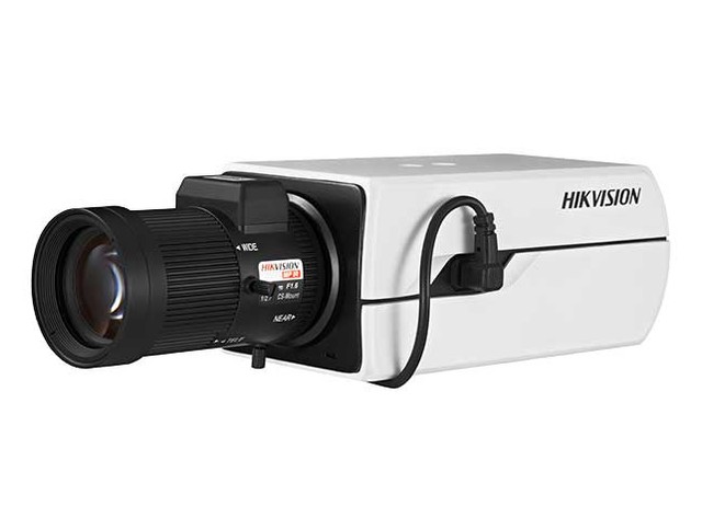 HikVision DS-2CD2822F (B)