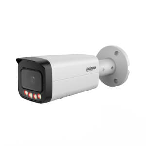 DH-IPC-HFW21249TP-S-IL-0280B