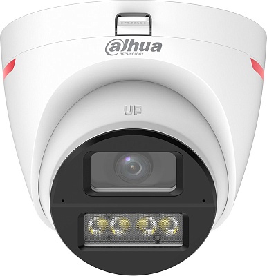 DH-HAC-HDW1219XP-IL-A-PRO-0360B
