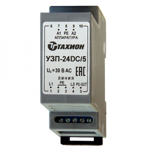 УЗП-24DC/5