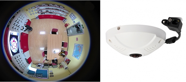 IP-камера Alert APD-130FE