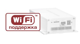 Встроенный модуль Wi-Fi  Beward DKxxxW