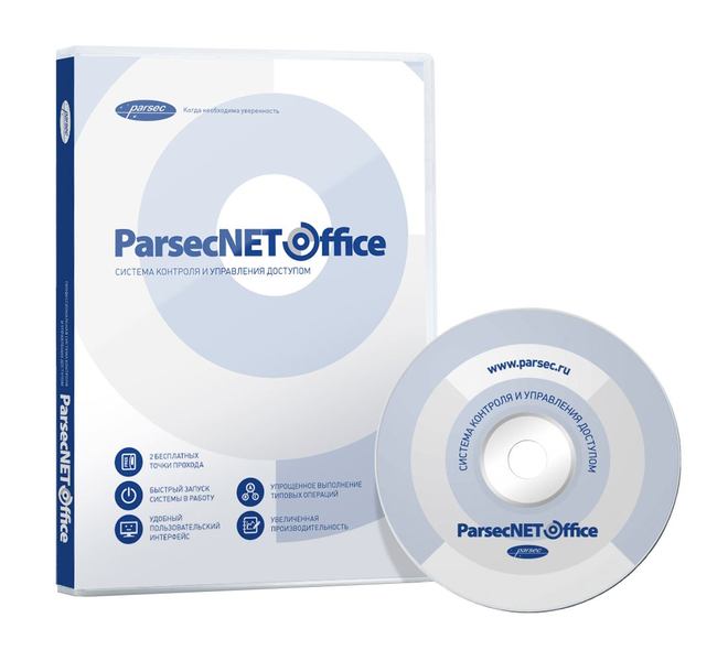 Программное обеспечение PNOffice-PI