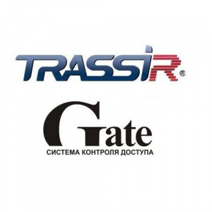 trassir gate