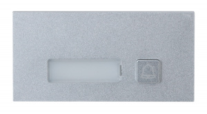 Модульная панель Dahua Technoligy DHI-VTO4202F-MB1