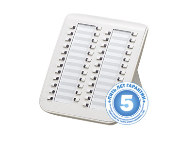 Panasonic KX-NT505 - консоль для системных телефонов KX-NT556/553