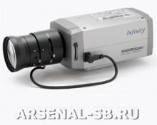 Infinity SR-TDN540SH