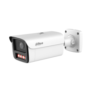 DH-IPC-HFW5459ZP-ZHE-PV-PRO