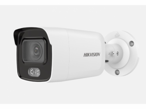 HikVision DS-2CD2027G2-LU(C)(6mm)